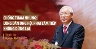 CHÚ TRỌNG TUYÊN TRUYỀN, GIẢNG DẠY NỘI DUNG PHÒNG, CHỐNG THAM NHŨNG TẠI TRƯỜNG CAO ĐẲNG CÔNG THƯƠNG TP.HCM